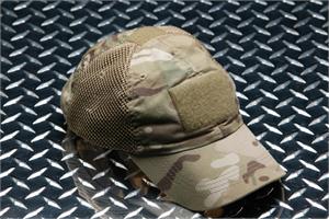 Blended Operators Hat, Multicam